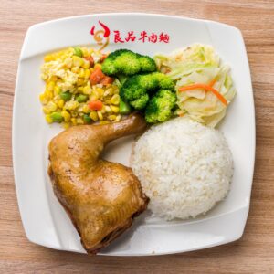 香酥雞腿飯